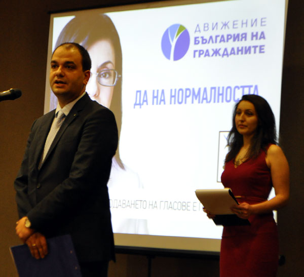 Калин Томов представя листата в Пловдив