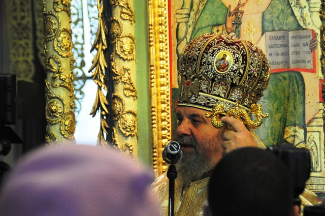 Митрополит Григорий