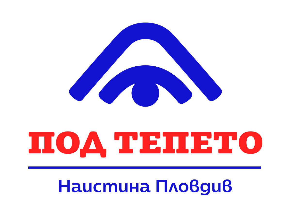 Photo of Дежурен Редактор