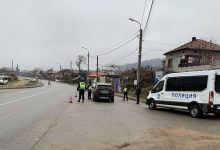 полиция и жандармерия
