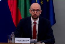 георги клисурски